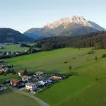 شقة Hochsitz