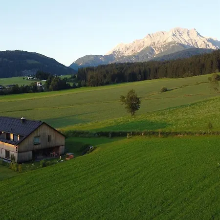 Hochsitz شقة *